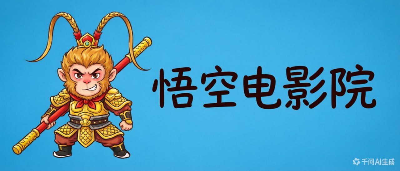 蜘蛛影视 - 最新电影电视剧全集在线观看,高清正版视频免费看,体验高清流畅不卡。